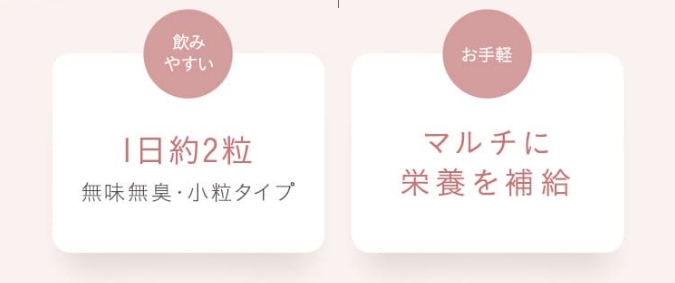 すっぽん小町