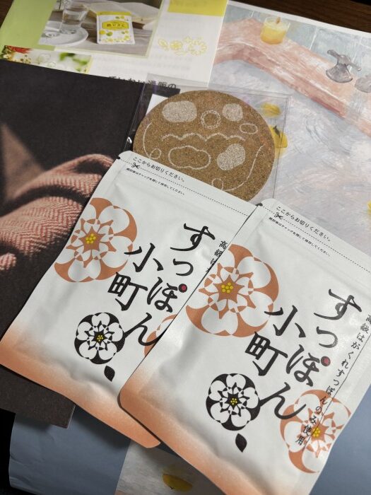 すっぽん小町は何歳から飲めるのかについて